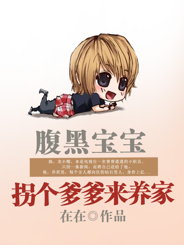 收入证明范本_支出收入表格_言情小说吧作者收入