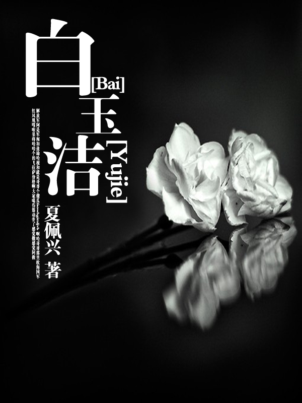 修真小说-书海小说网