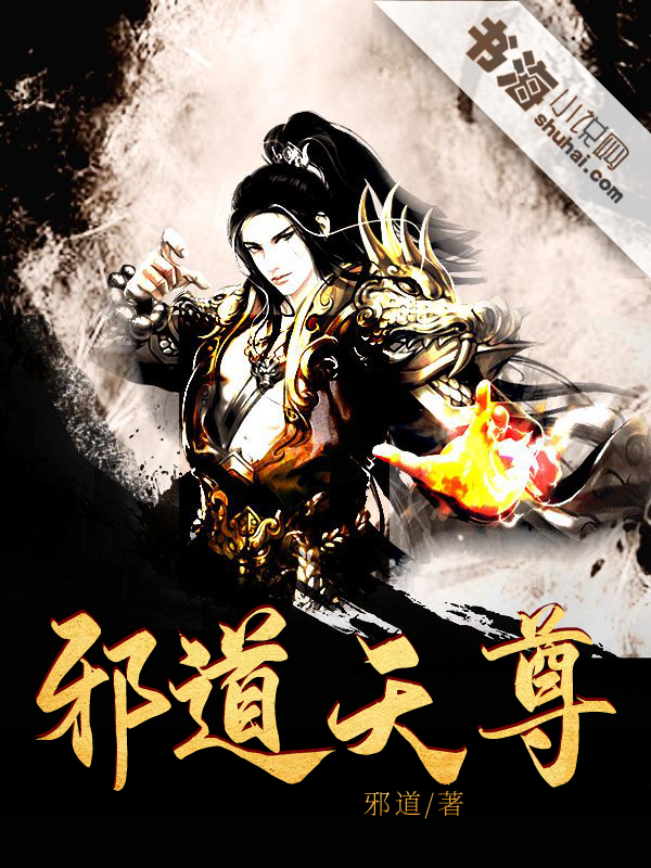 【全本】<em>御女心经</em>,妻妾成群<em>最新章节</em>-<em>御女心经</em>